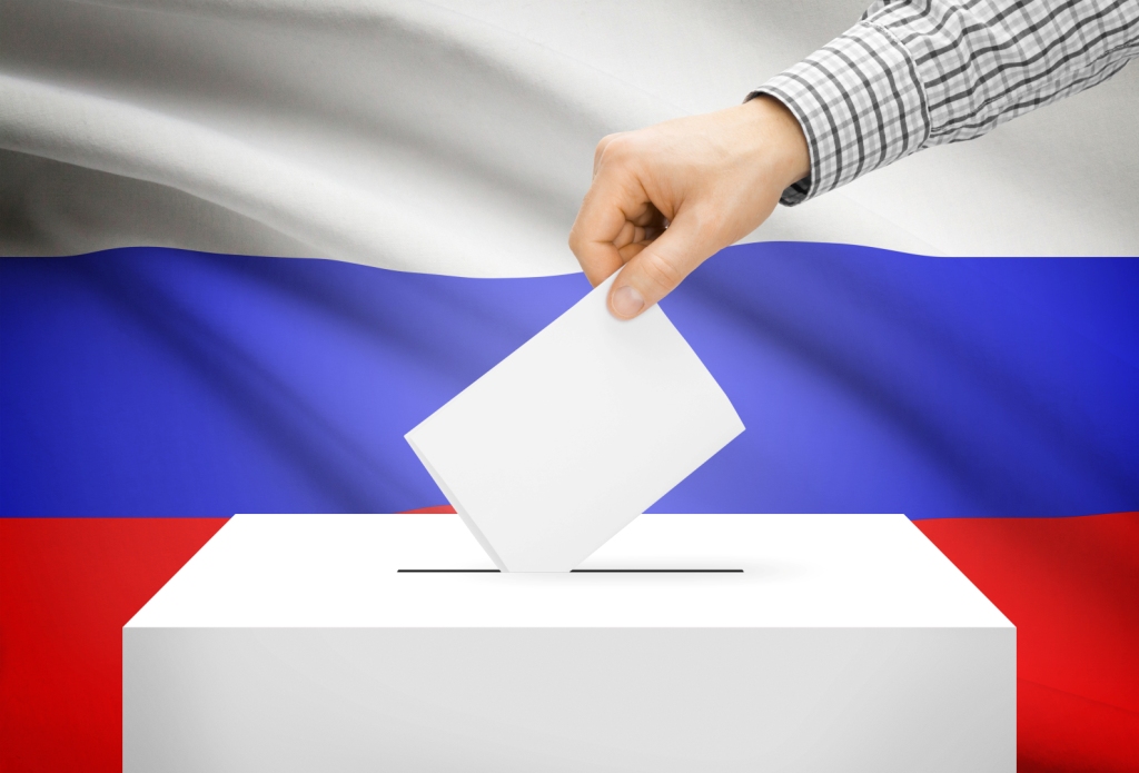 Куряне подают заявки на предварительное голосование «Единой России»